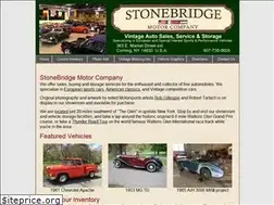 Sites similar to stonebridgecars.com