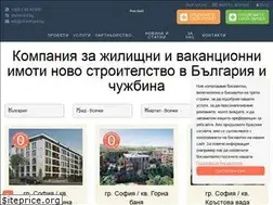 Sites similar to stonehard.bg