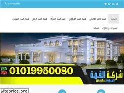 Sites similar to stonehashmi.com