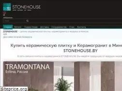 Sites similar to stonehouse.by