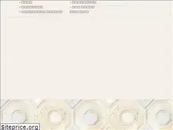 Sites similar to stonehurstplace.com