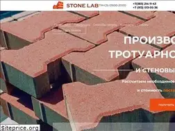 Sites similar to stonelab-nsk.ru