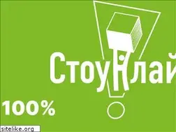 Sites similar to stonelight.ua