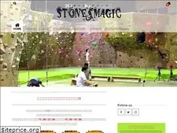 Sites similar to stonemagic.jp
