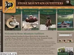 Sites similar to stonemountainsafaris.com