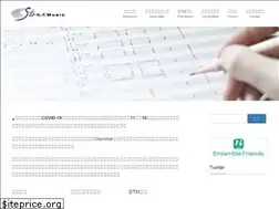 Sites similar to stonemusic.jp