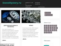 Sites similar to stonemystery.ru