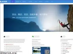 Sites similar to stonepoll.com