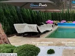 Sites similar to stonepools.com.ua