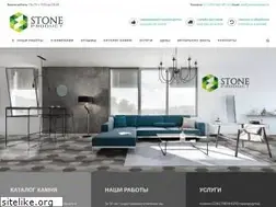 Sites similar to stoneproduct.ru