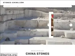 Sites similar to stones-china.com