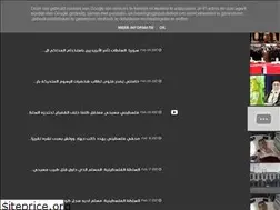 Sites similar to stonescult.com