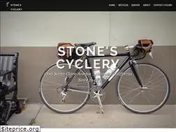 Sites similar to stonescyclery.com