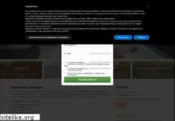Sites similar to stonest.ru