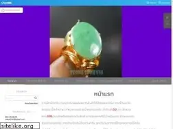 Sites similar to stonestory55.com