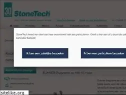 Sites similar to stonetech.nl