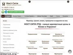 Sites similar to stonetrade.com.ua