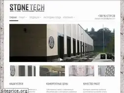 Sites similar to stoneukraine.com