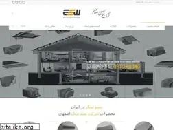 Sites similar to stonewoolco.com