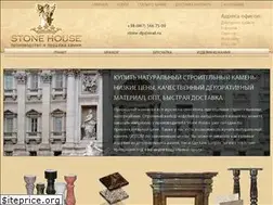 Sites similar to stonhouse.com.ua