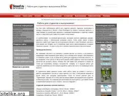 Sites similar to stood.ru