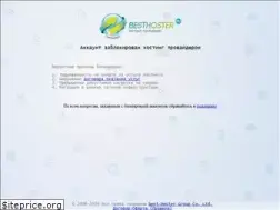 Sites similar to stoom.ru