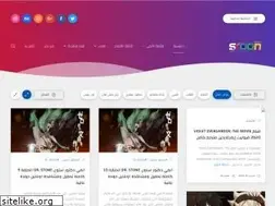Sites similar to stoons.blogspot.com