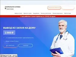 Sites similar to stop-alko.ru