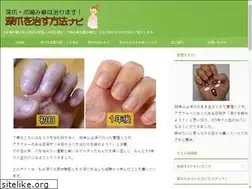 Sites similar to stop-bitingnails.net