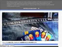 Sites similar to stop-ga.blogspot.com