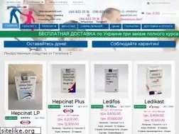 Sites similar to stop-gepatit24.com