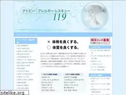 Sites similar to stop-kayumi.com