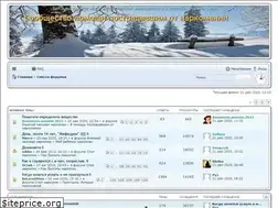 Sites similar to stop-narko.info