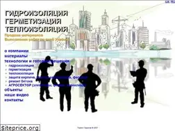 Sites similar to stop-voda.com.ua