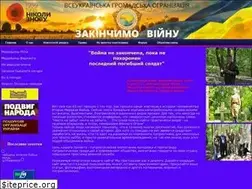 Sites similar to stop-war.org.ua