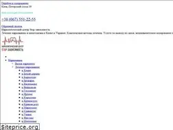 Sites similar to stop-zavisimost.com
