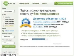 Sites similar to stopagent.ru