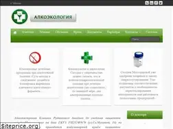 Sites similar to stopalko.ru
