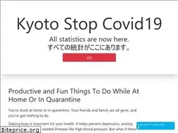 Sites similar to stopcovid19-kyoto.netlify.app