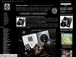 Sites similar to stopcran.ru