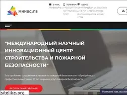 Sites similar to stopfire.ru