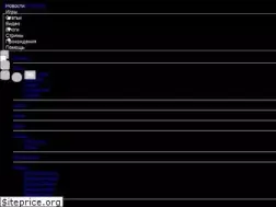 Sites similar to stopgame.ru