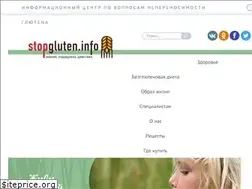 Sites similar to stopgluten.info