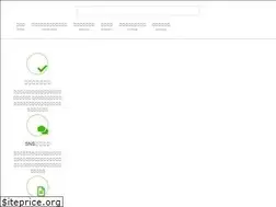 Sites similar to stopijime.org