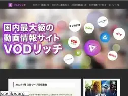 Sites similar to stopillegaldownload.jp