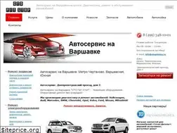 Sites similar to stopitstop.ru