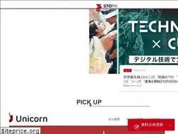 Sites similar to stopix.jp