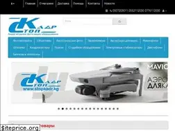 Sites similar to stopkadr.kg