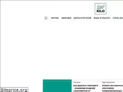 Sites similar to stopkilo.net