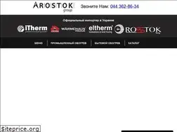 Sites similar to stopled.com.ua